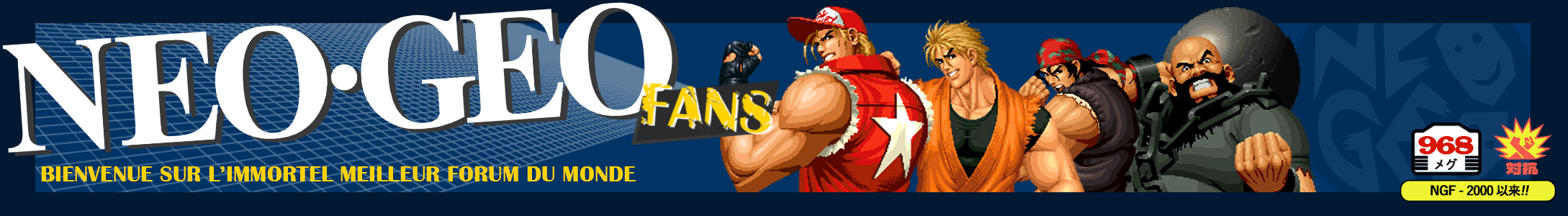 neo-geo-fans-forum